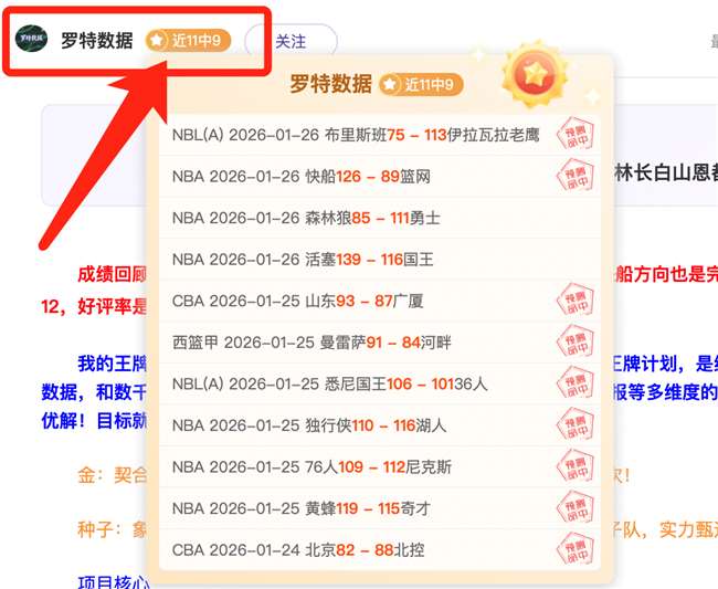 萨拉赫,或以战布莱,顿之役,AG,真人百家乐,AG,真人百家乐官方网站,AG,真人百家乐平台
