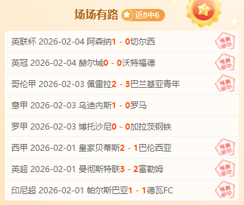 姆巴佩强势,回归,法国队新锐,AG,真人百家乐,AG,真人百家乐官方网站,AG,真人百家乐平台