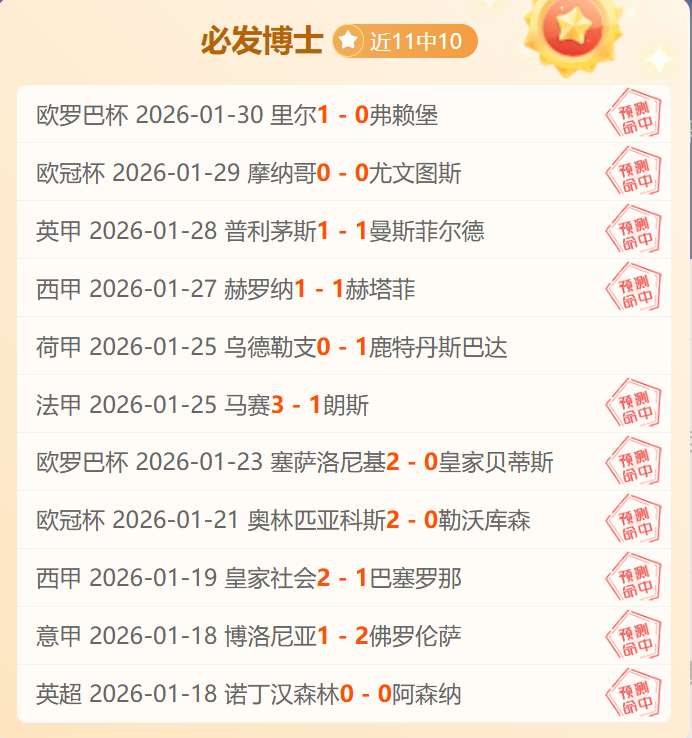 周琦术后康,复进展,亲子球场漫,AG,真人百家乐,AG,真人百家乐官方网站,AG,真人百家乐平台