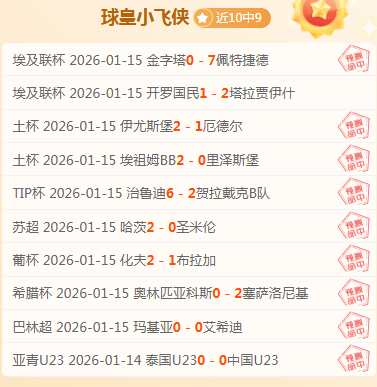 周琦术后康,复进展,亲子球场漫,AG,真人百家乐,AG,真人百家乐官方网站,AG,真人百家乐平台