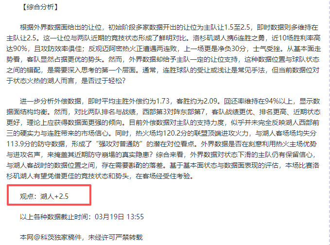 郑钦文印第,安维尔斯站,八强征程落,AG,真人百家乐,AG,真人百家乐官方网站,AG,真人百家乐平台