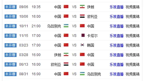 平和心态，安香怡2025年愿景启航