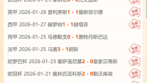 周琦术后康复进展：亲子球场漫步，有望八强赛重返战阵！